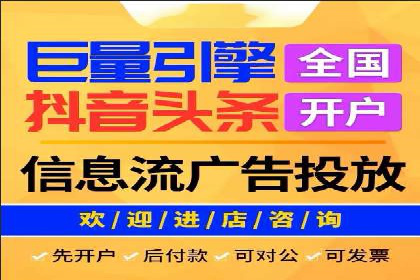 百度竞价公司案例分享：行业解决方案