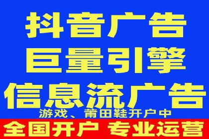 SEM竞价专员如何应对竞争激烈的市场